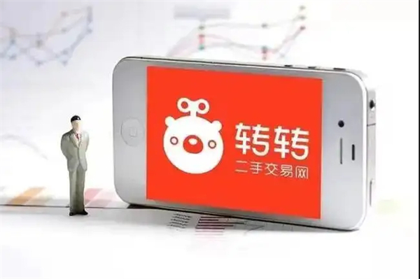 转转二手手机加盟